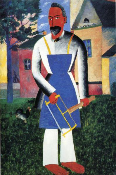 Kazimir Malevich On Vacation